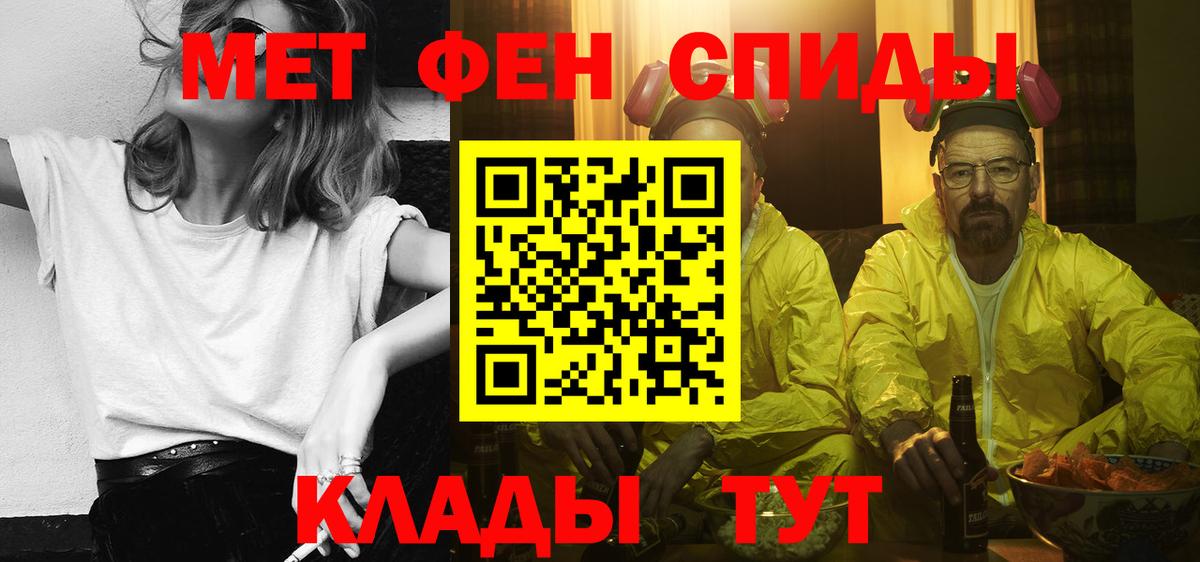 АМФЕТАМИН Premium  Amphetamine  Amphetamine  Верхняя Пышма  Вход с VPN 