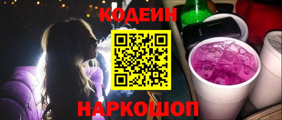 APVP Верхняя Пышма