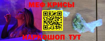 МДМА Тара