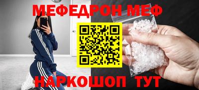 МДМА Тара