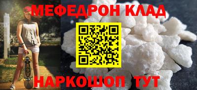 a pvp Тверь