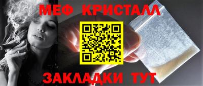 МДМА Тара