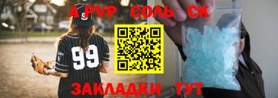 МДМА Тара