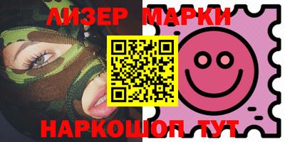 МДМА Тара