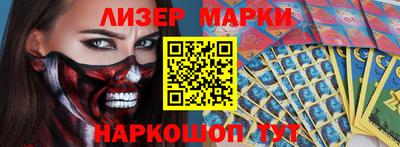 МДМА Тара