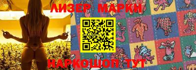 МДМА Тара