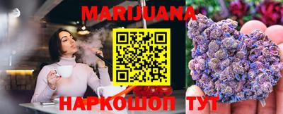 винт Татарск