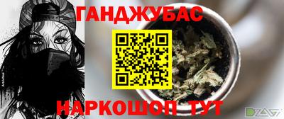 МДМА Тара