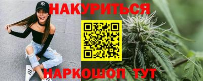 винт Татарск