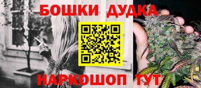 МДМА Тара