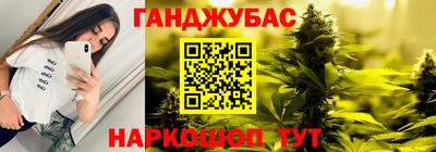 винт Татарск