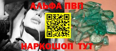 МДПВ Тулун
