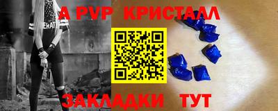 МДМА Тара