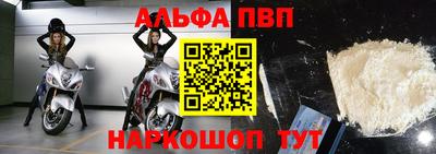 a pvp Тверь