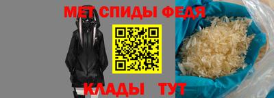 МДМА Тара