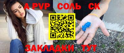 МДМА Тара
