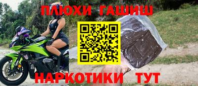 a pvp Тверь