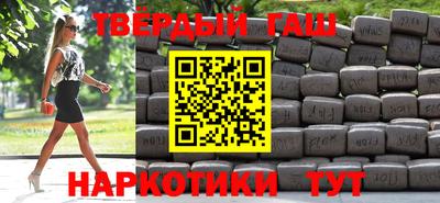 винт Татарск