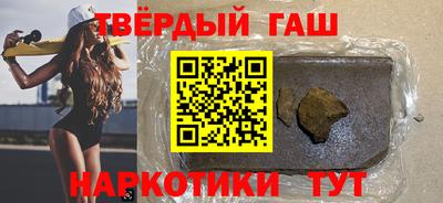 винт Татарск