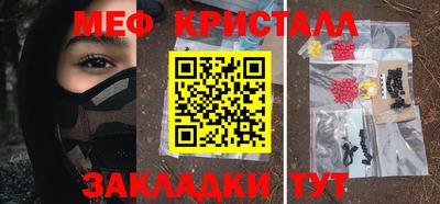 МДМА Тара