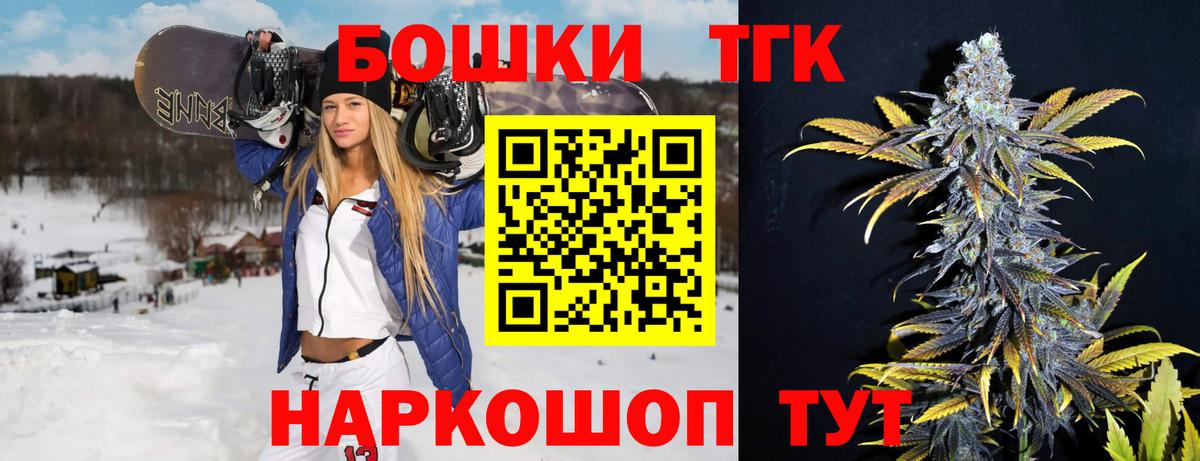 Марихуана VHQ Верхняя Пышма